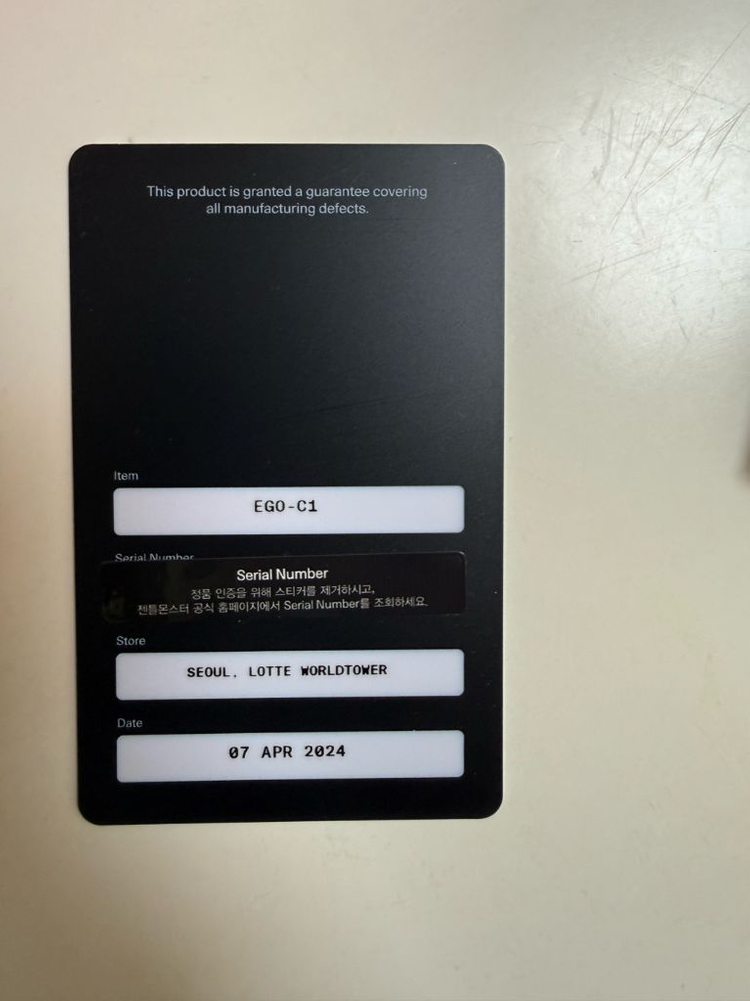 젠틀몬스터 EGO-C1 투명 안경 새상품급 이미지