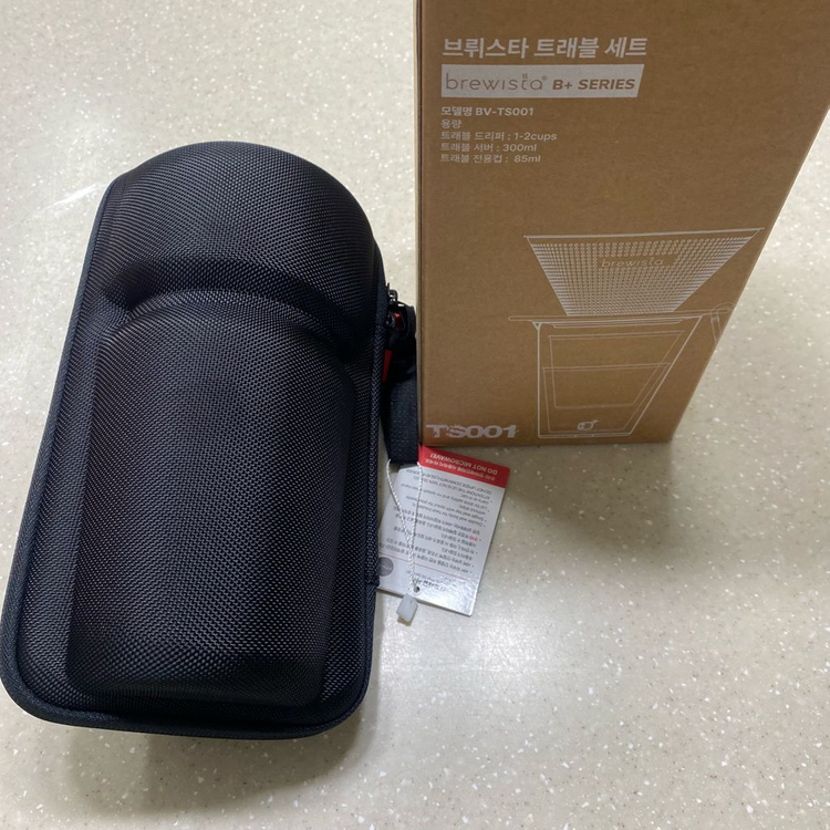 브뤼스타 트래블 세트--1