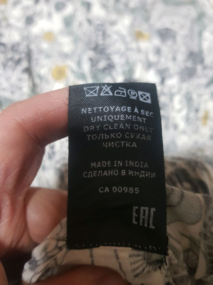 이자젤 마랑 센시아 롱스커트 택포--4