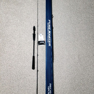 아부 푸네마스터 FMLC631-150R