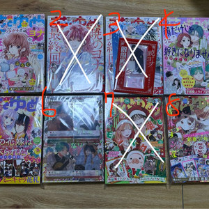 순정만화 잡지 하나또유메 하나토유메, 리본, 나카요시, 쇼코미, 별책마가렛 판매