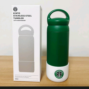 스타벅스 25주년 킨토 데이오프 텀블러 500ml 새상품