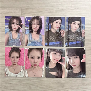 아이유 유애나 7기 포토카드 포카 이미지