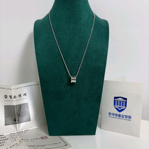 불가리 비제로원 목걸이 이미지