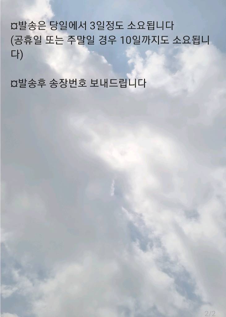 엑조틱렙타일 202030아크릴사육장--4