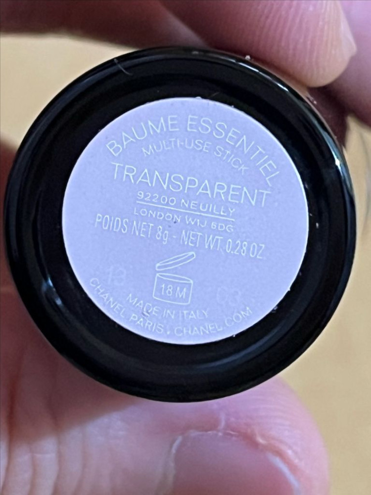 샤넬 밤 에쌍씨엘 멀티 유즈 스틱--1