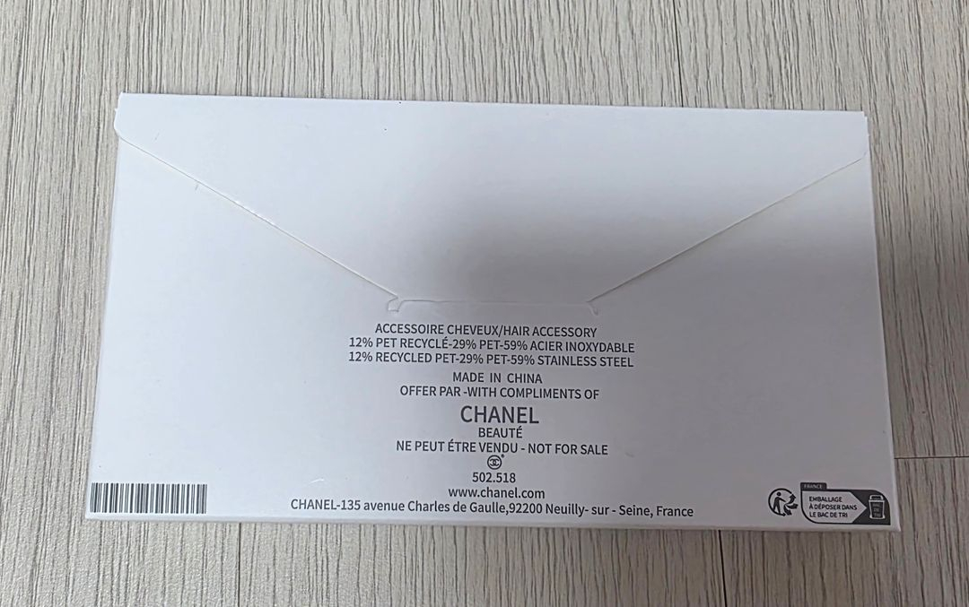 샤넬 뷰티 헤어핀/헤어클립 세트 이미지