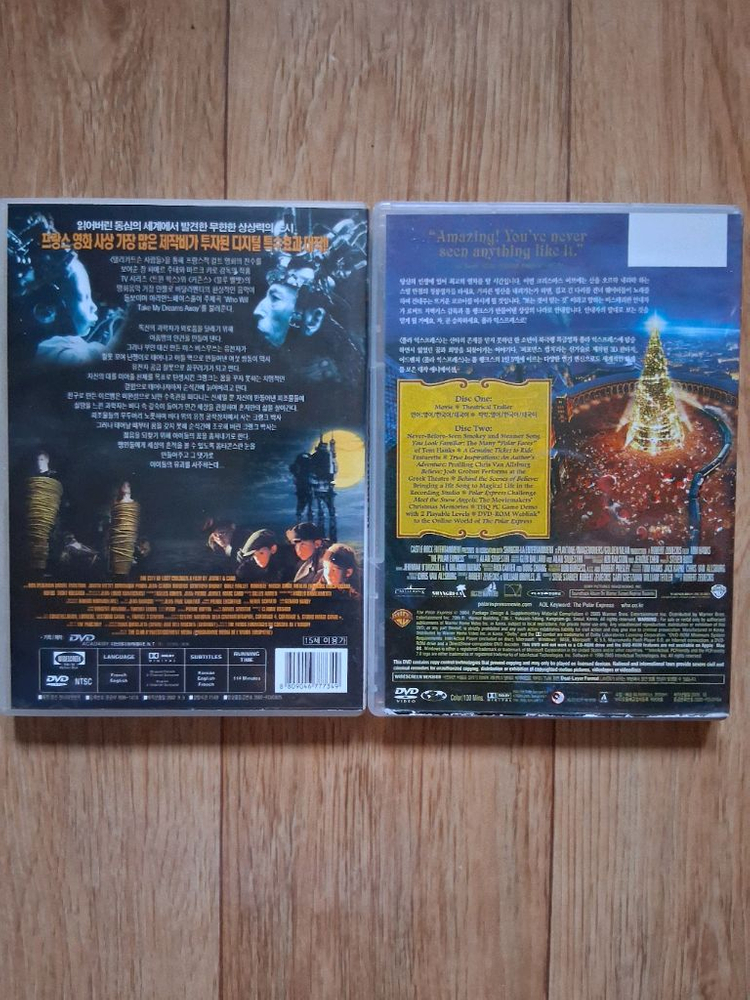 DVD잃어버린 아이들의 도시&애니DVD플라익스프레스2CD.일괄.상태 좋아요 이미지