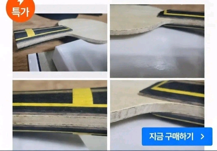 99,000원에 이 성능? 가성비 끝판왕! 동일구조 · 성능업 버전 장지커 슈퍼 ZLC FL 이미지