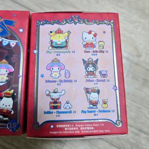 정품 키티 쿠로미 시나로몰 피규어 미개봉 새상품