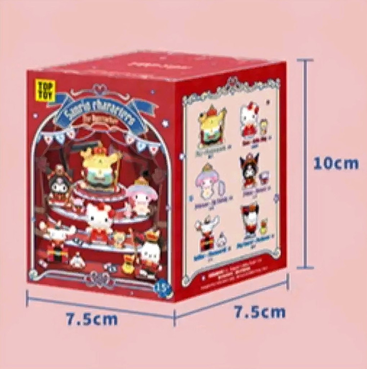 정품 키티 쿠로미 시나로몰 피규어 미개봉 새상품--3