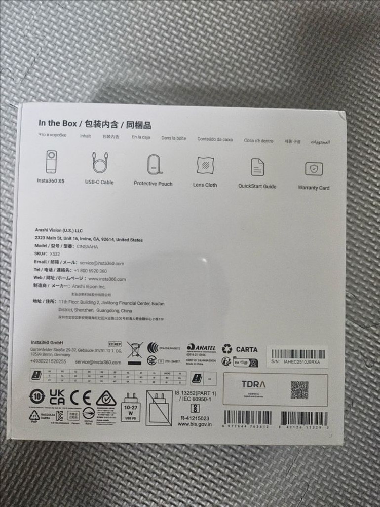 인스타 X5 화이트 리미티드 에디션 미개봉 새상품입니다!--1