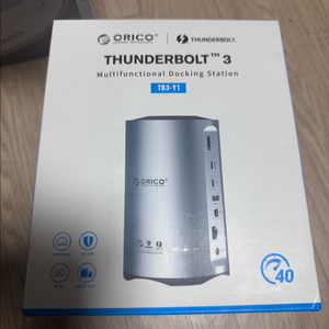 대구) 오리코 썬더볼트3 독 TB3-Y1 미개봉