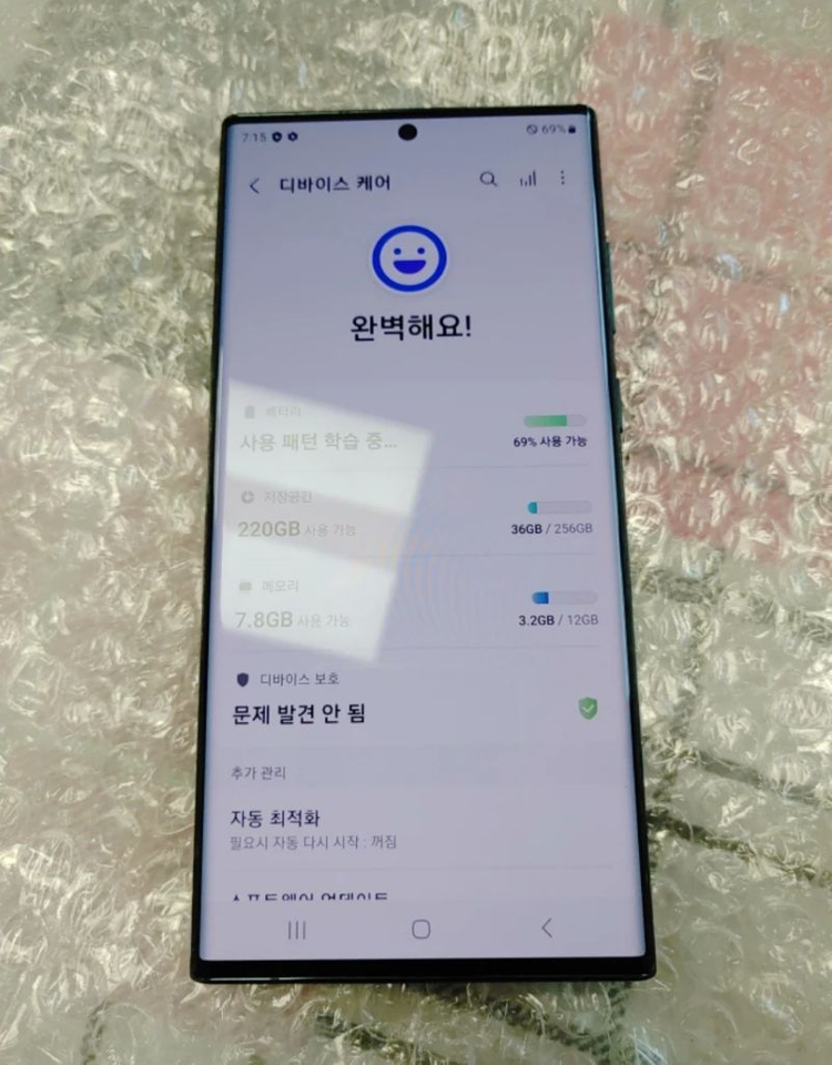 풀박 S급 ㅡ 갤럭시 S22울트라 256GB + 새케이스--3