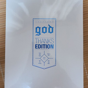 god Thanks Edition 미개봉 새상품 / 절판 앨범 / 무료배송