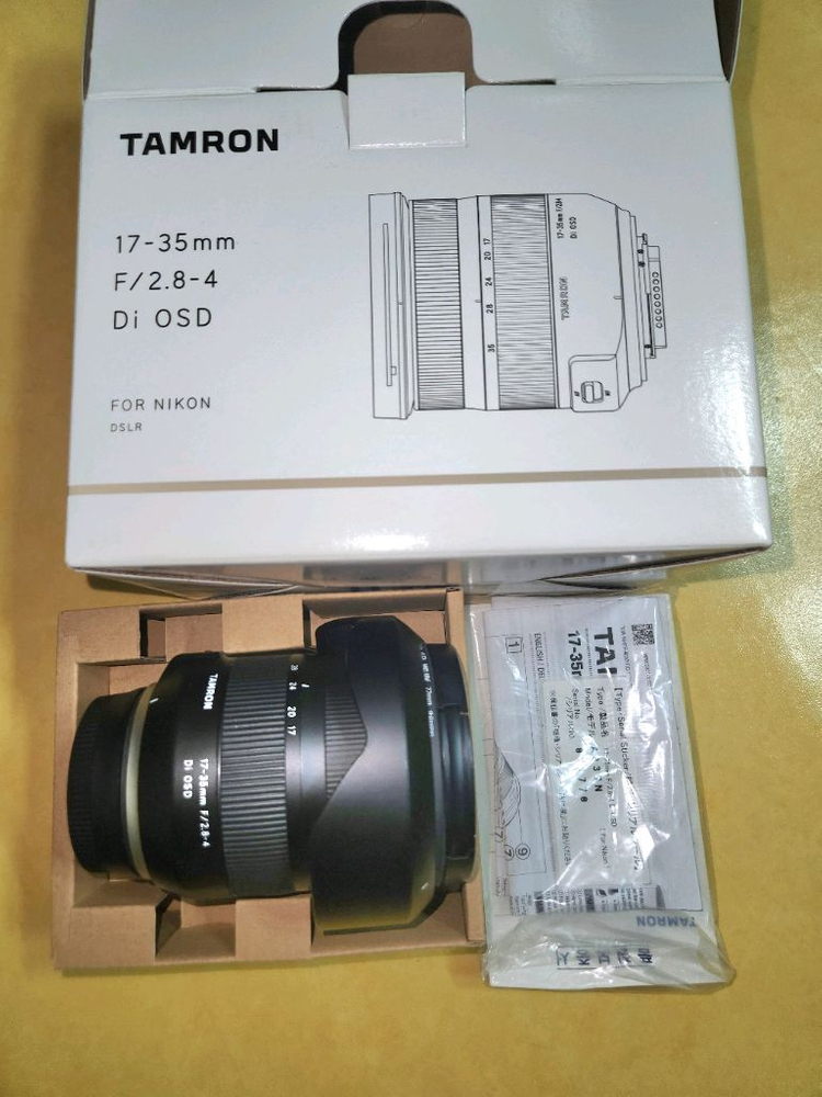 탐론17-35mm g2 니콘마운트--0