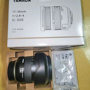 탐론17-35mm g2 니콘마운트