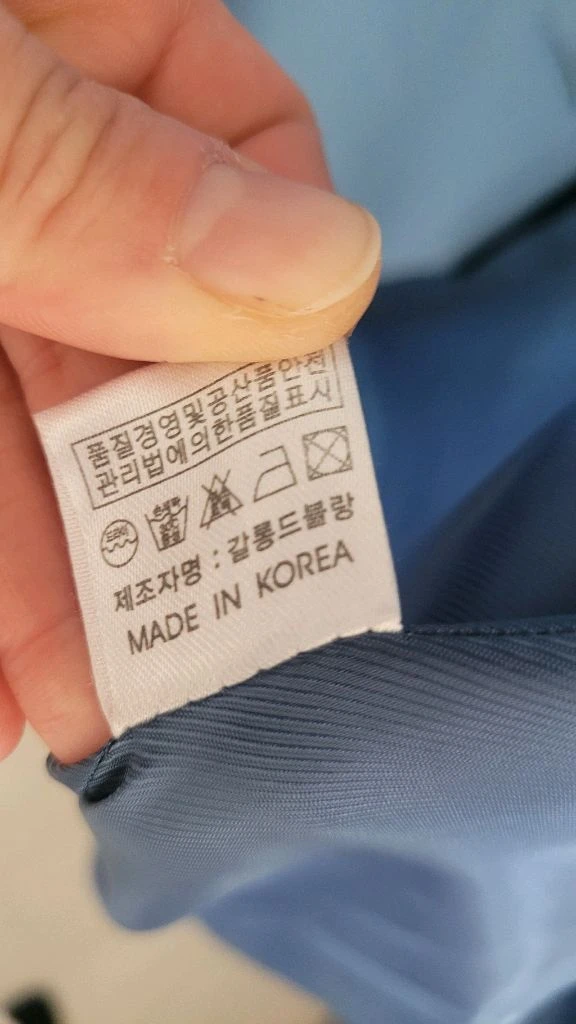 갈롱드블랑 코트 이미지