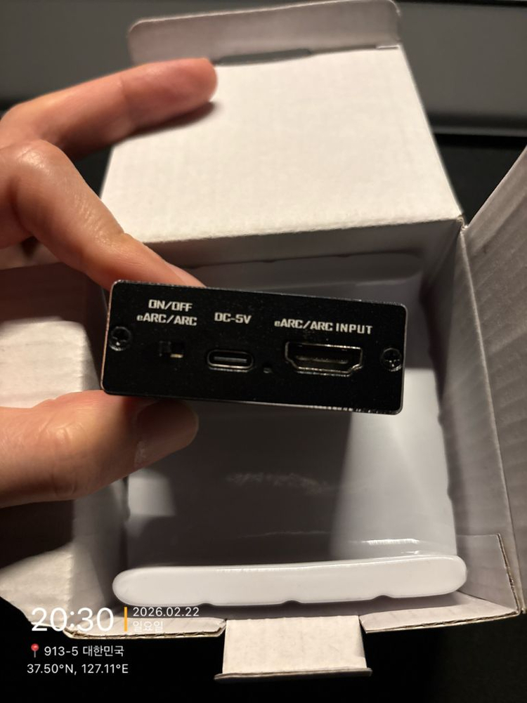 HDMI ARC/eARC to 광오디오, 3.5mm, 동축 컨버터, 추출기--2