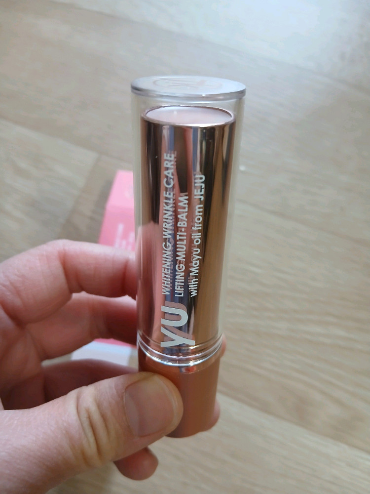 트웬티케이 마유 리프팅 멀티밤 새상품--2