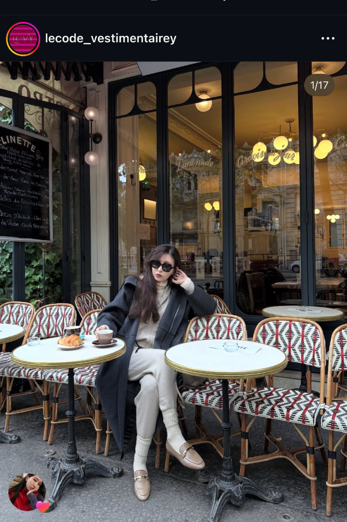 코스모폴리탄줄라이 슈프림코트55만착불(새상품컨디션)--1