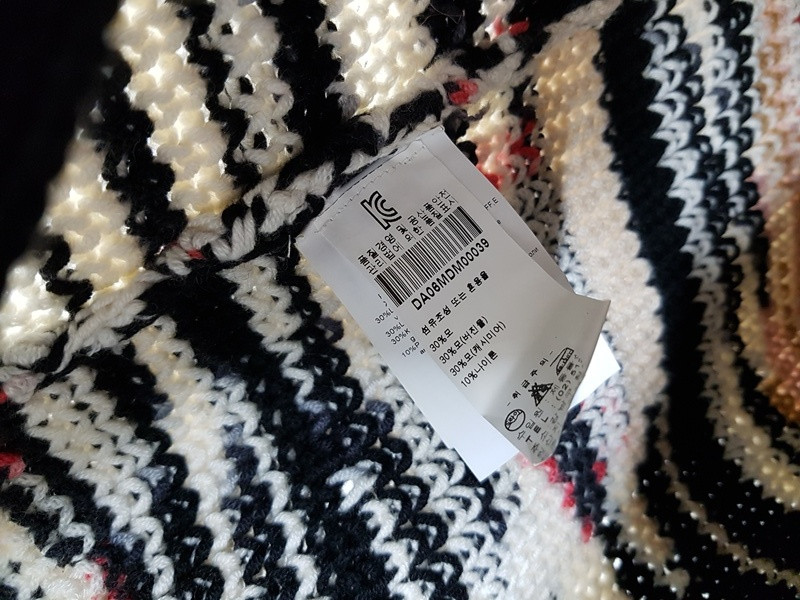 미쏘니 롱 니트 가디건 여성77-88(44) 캐시미어--4