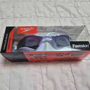 스피도 하이퍼엘리트 광안리