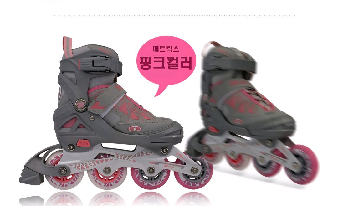 여아 매트릭스 인라인 170ㅡ195사이즈 팔아요--1