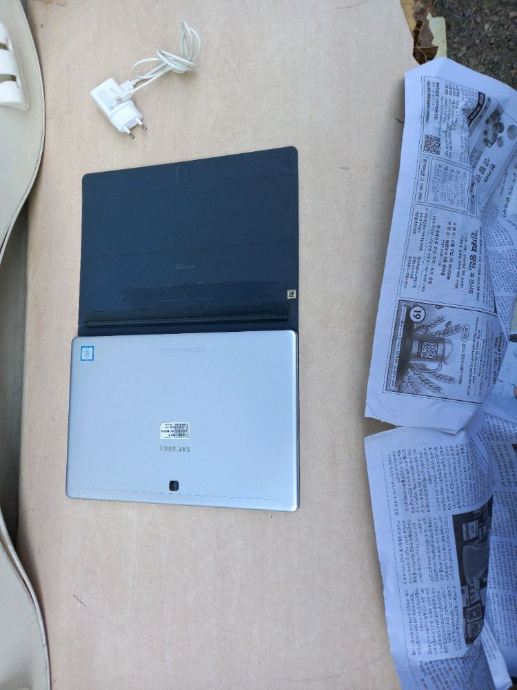 삼성 갤럭시북 SM-W727 이미지