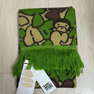 (새상품, 택 o) BAPE 베이프 베이비 마일로 목도리 머플러 스카프 그린