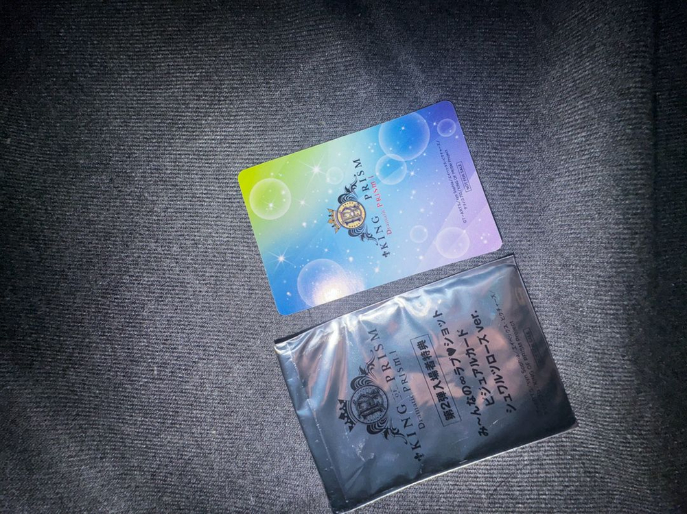 킹프리 특전 알렉 이미지