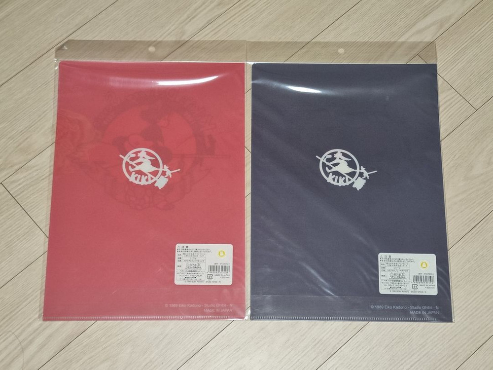 지브리 마녀배달부 키키 30주년 일본 한정 A4 클리어파일 2종 세트 이미지