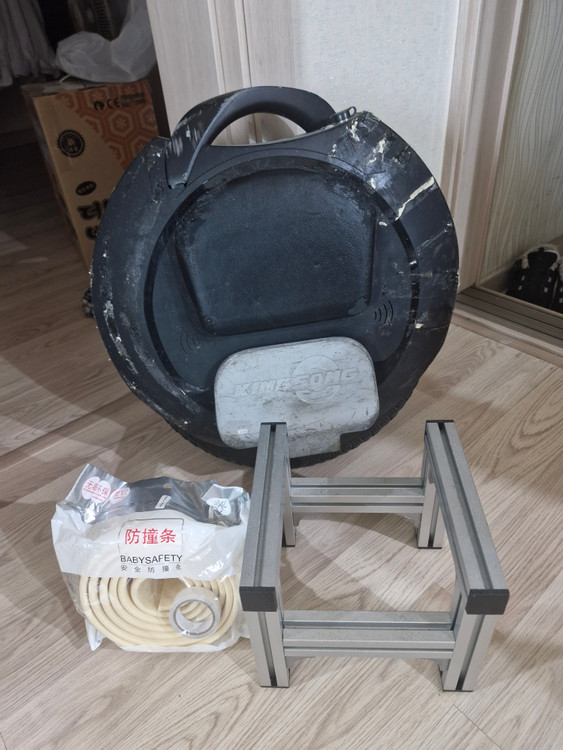 킹송 16s 전동휠--2