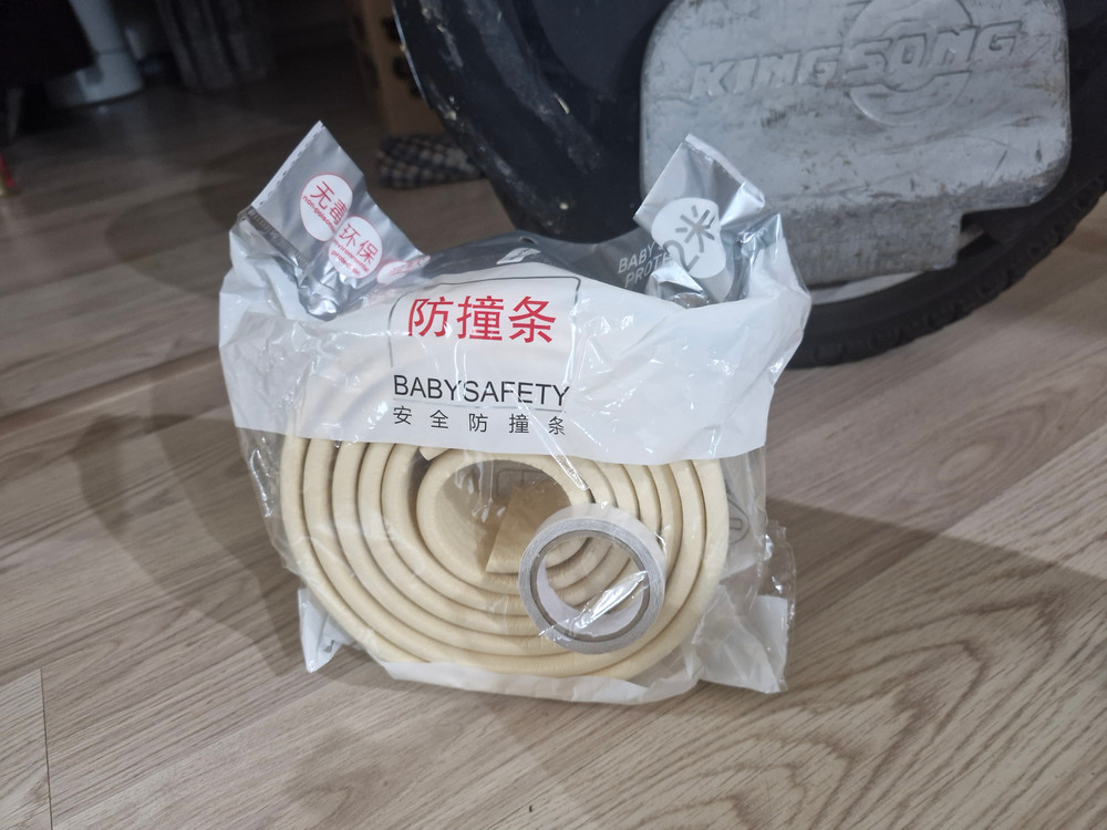 킹송 16s 전동휠--4