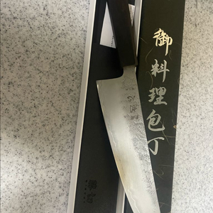 초심 은삼강 규토210