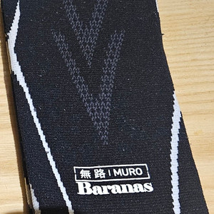 바라나스 팔꿈치 보호대