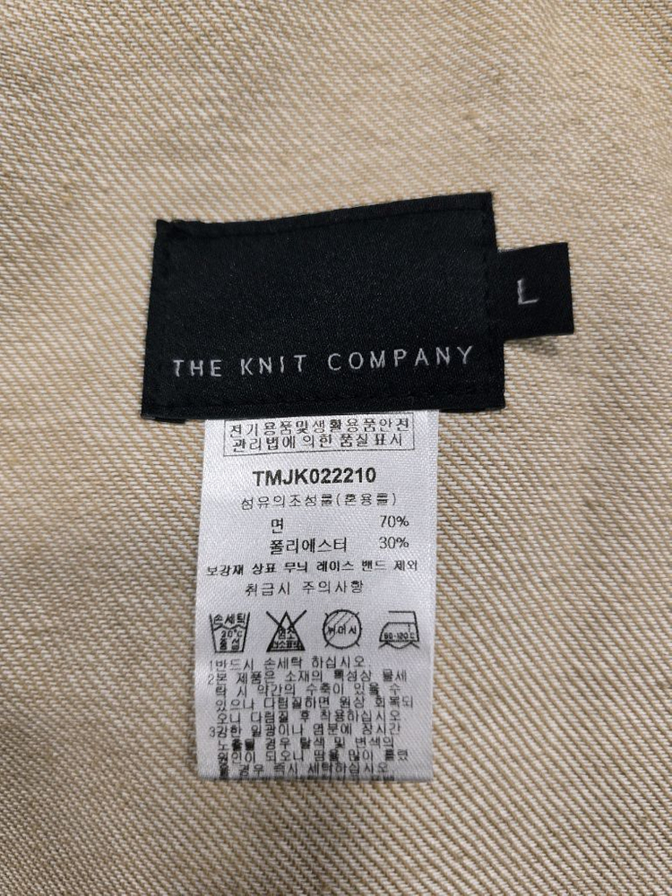 더니트컴퍼니 남성 면자켓 데님자켓 L (100) 이미지