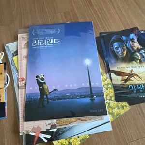 라라랜드 2016포스터 2018달력캘린더 뱃지오리지널티켓 라이언고슬링영화