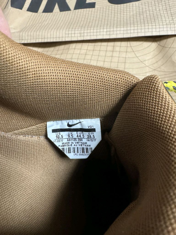 나이키 에어포스 루나포스 덕부츠 로우 285 중고--8