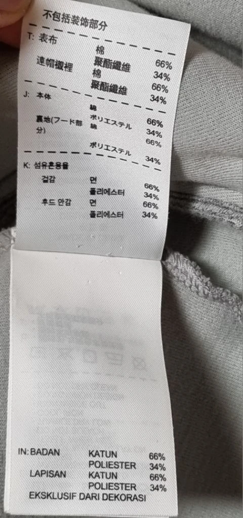 나이키 테크팩 풀업다운 집업 후드티 라이트 그레이 (L 이미지