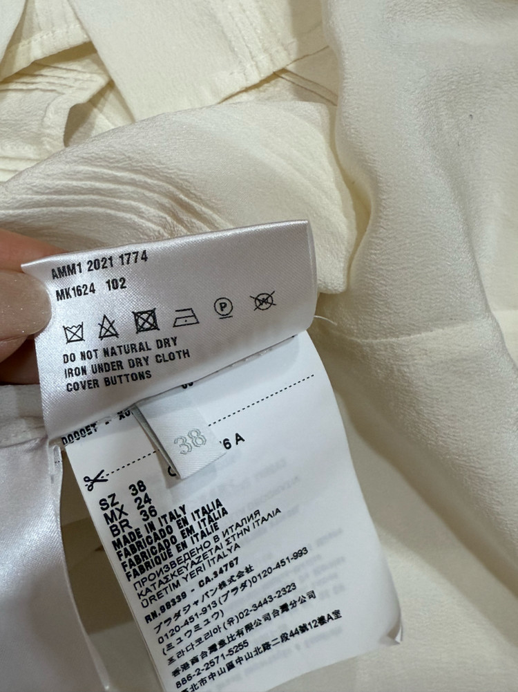 미우미우 레이스 카라 블라우스--4