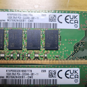삼성 DDR4 PC3200 16G 4개 일괄판매합니다