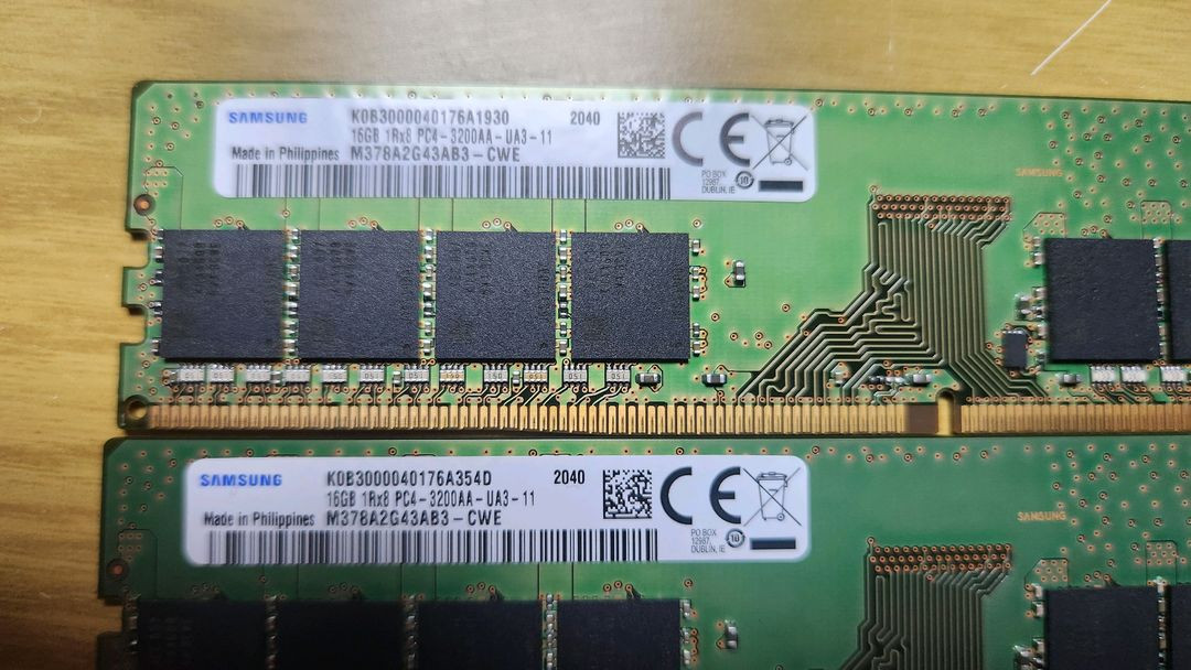 삼성 DDR4 PC3200 16G 4개 일괄판매합니다--3