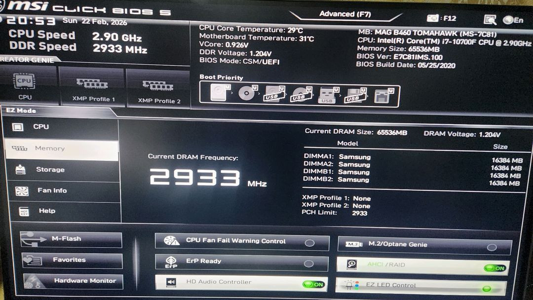 삼성 DDR4 PC3200 16G 4개 일괄판매합니다--4