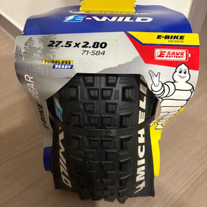 mtb 27.5 x 2.8 자전거 타이어 이미지