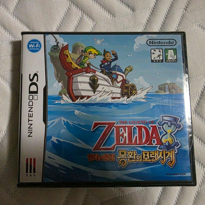 닌텐도 DS 젤다의 전설 몽환의 모래시계 미개봉