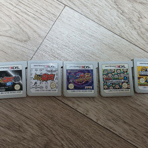 닌텐도 3ds 알칩 일괄