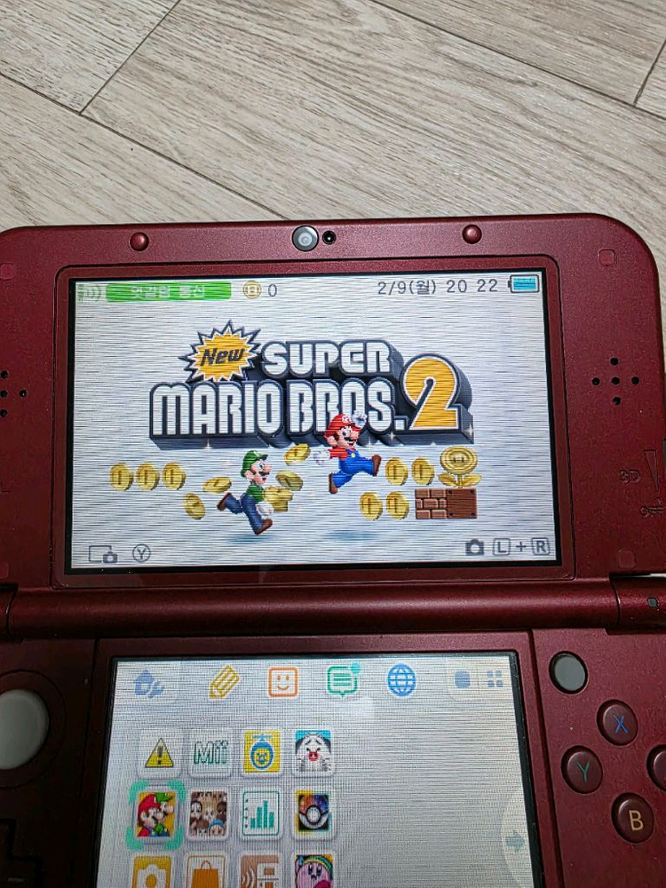닌텐도 3ds 알칩 일괄--4
