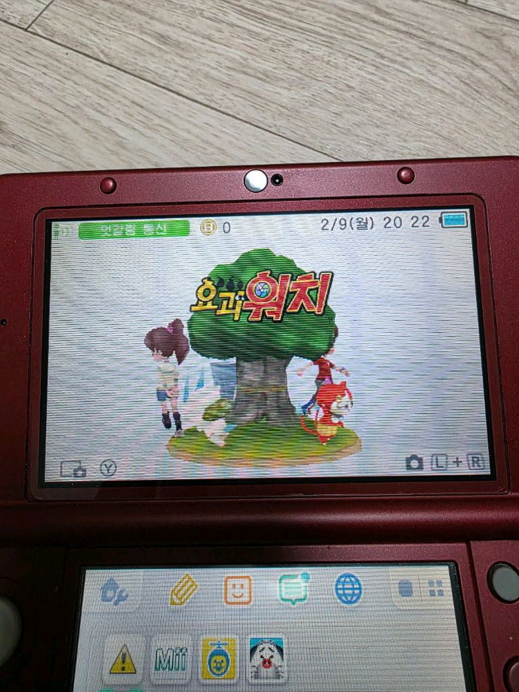 닌텐도 3ds 알칩 일괄--5