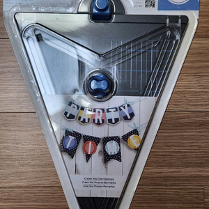 We R Memory Keepers 배너 가랜드 펀치 보드